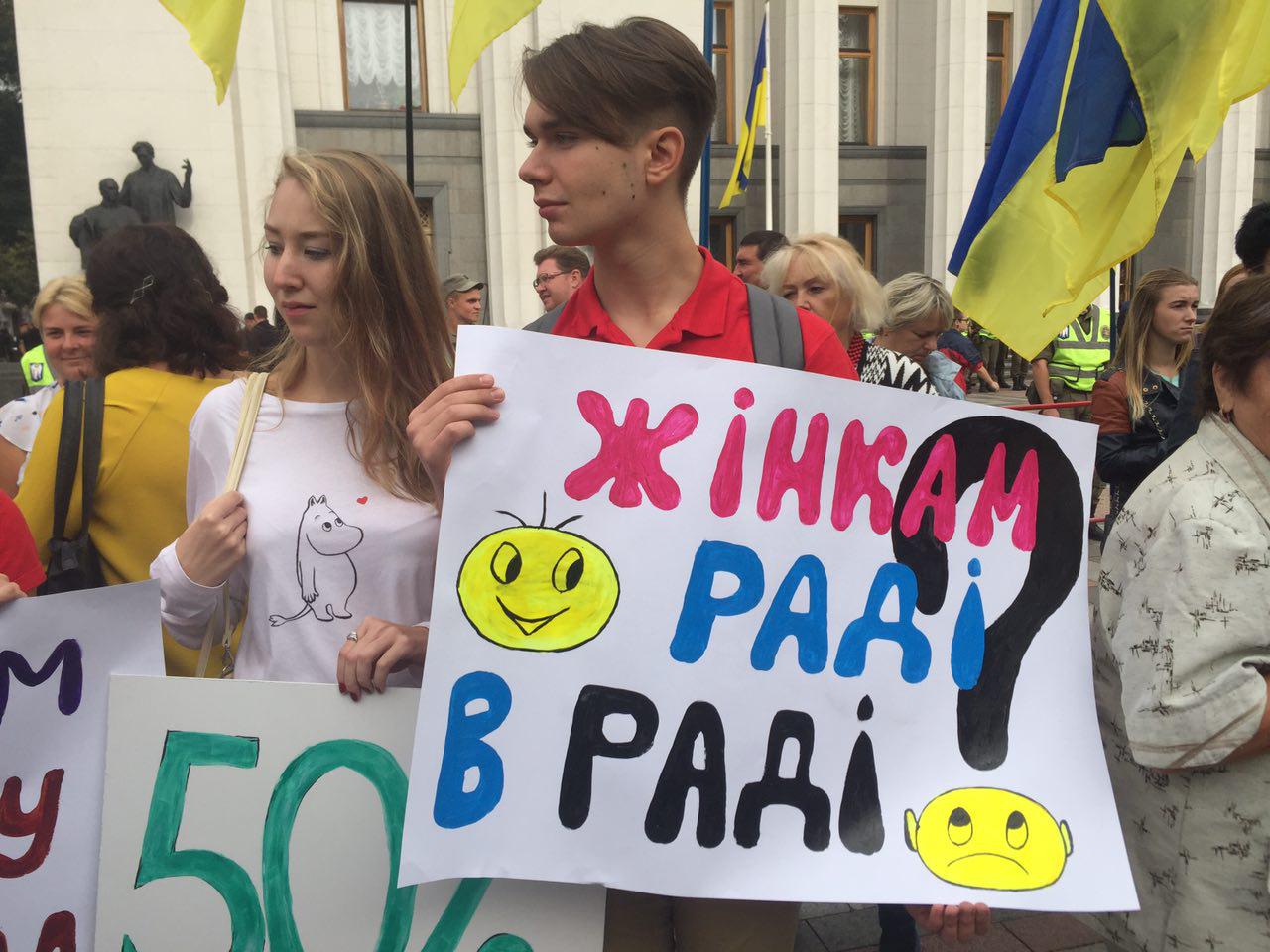 photo 2018 09 06 10 15 16