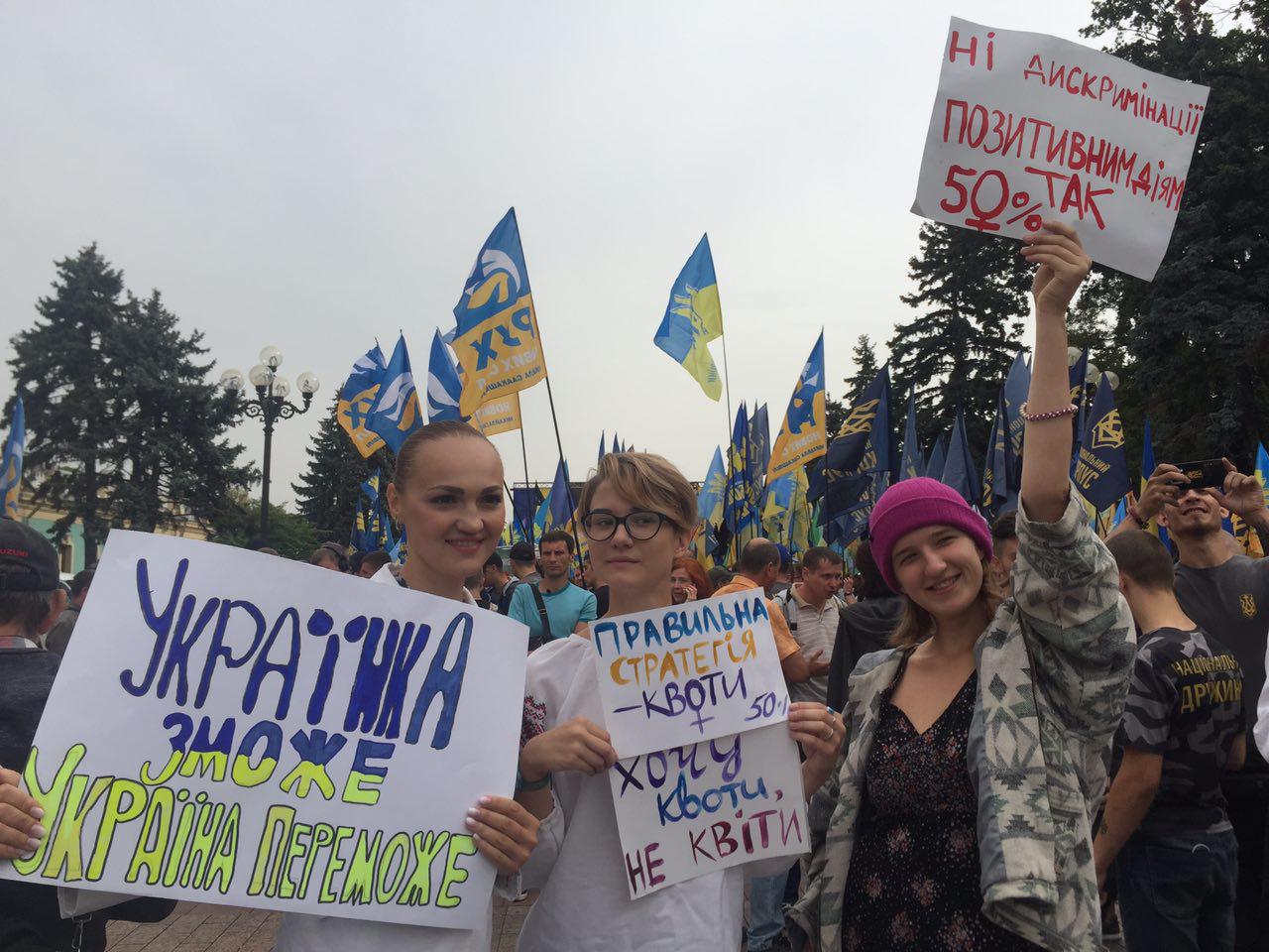 photo 2018 09 06 10 15 17