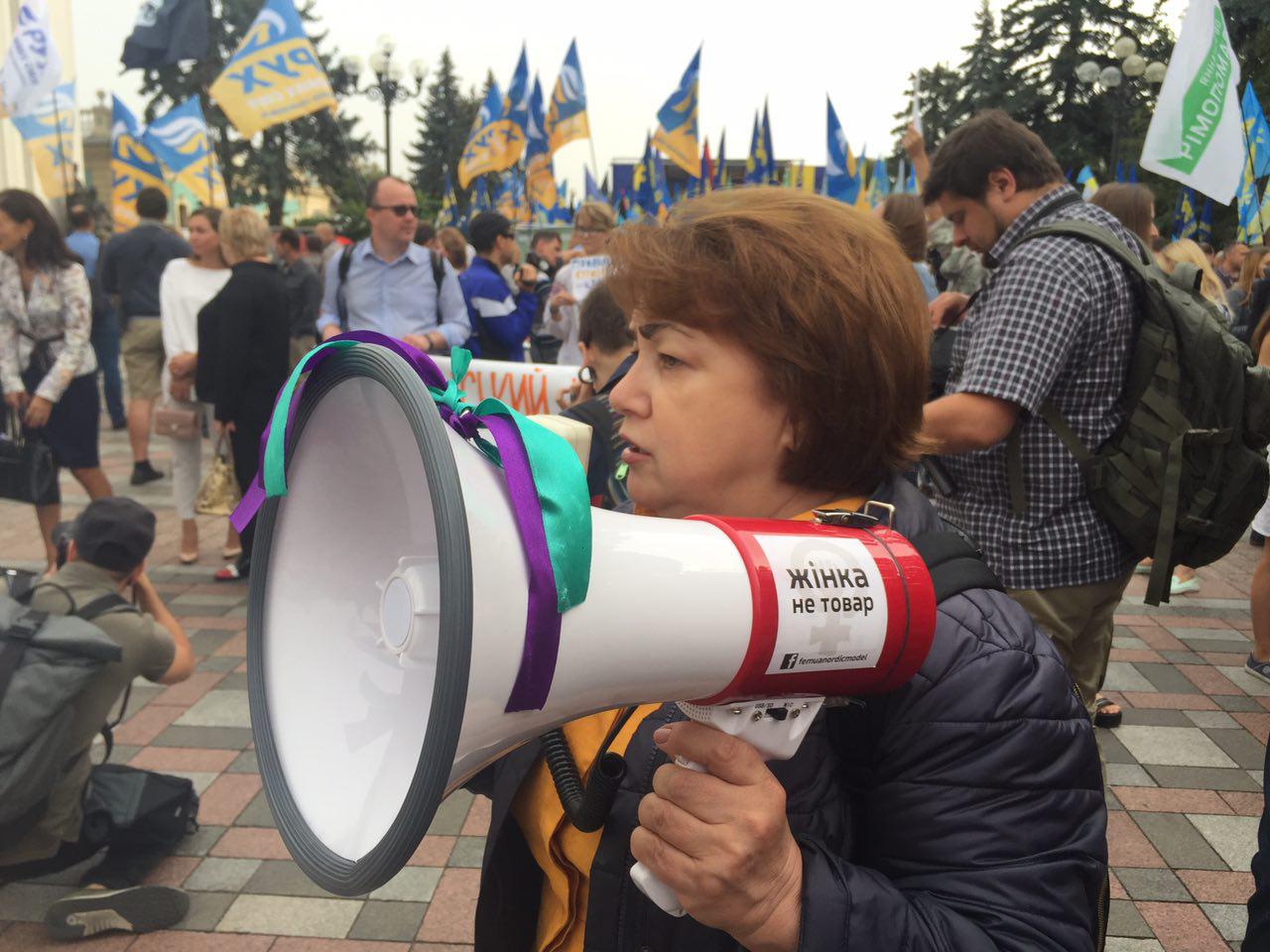 photo 2018 09 06 10 15 26