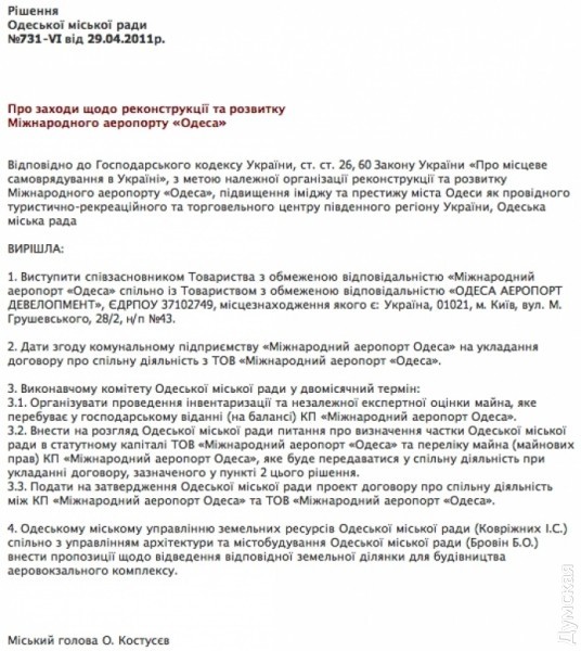 picturepicture 77992202164641 45893