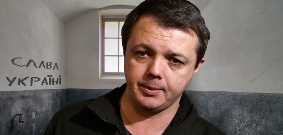 semenchenko kryishuet2 960x540 960x540