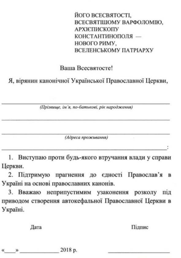 Снимок356