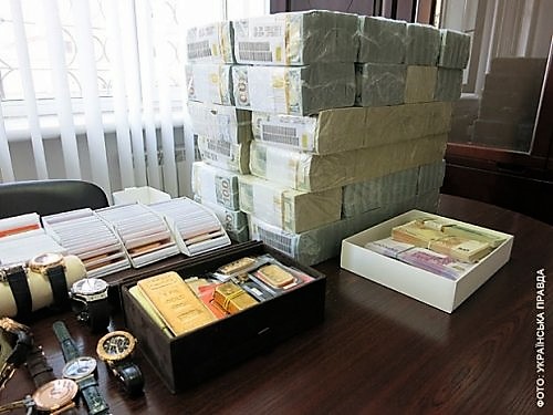 заначка Ствицкого