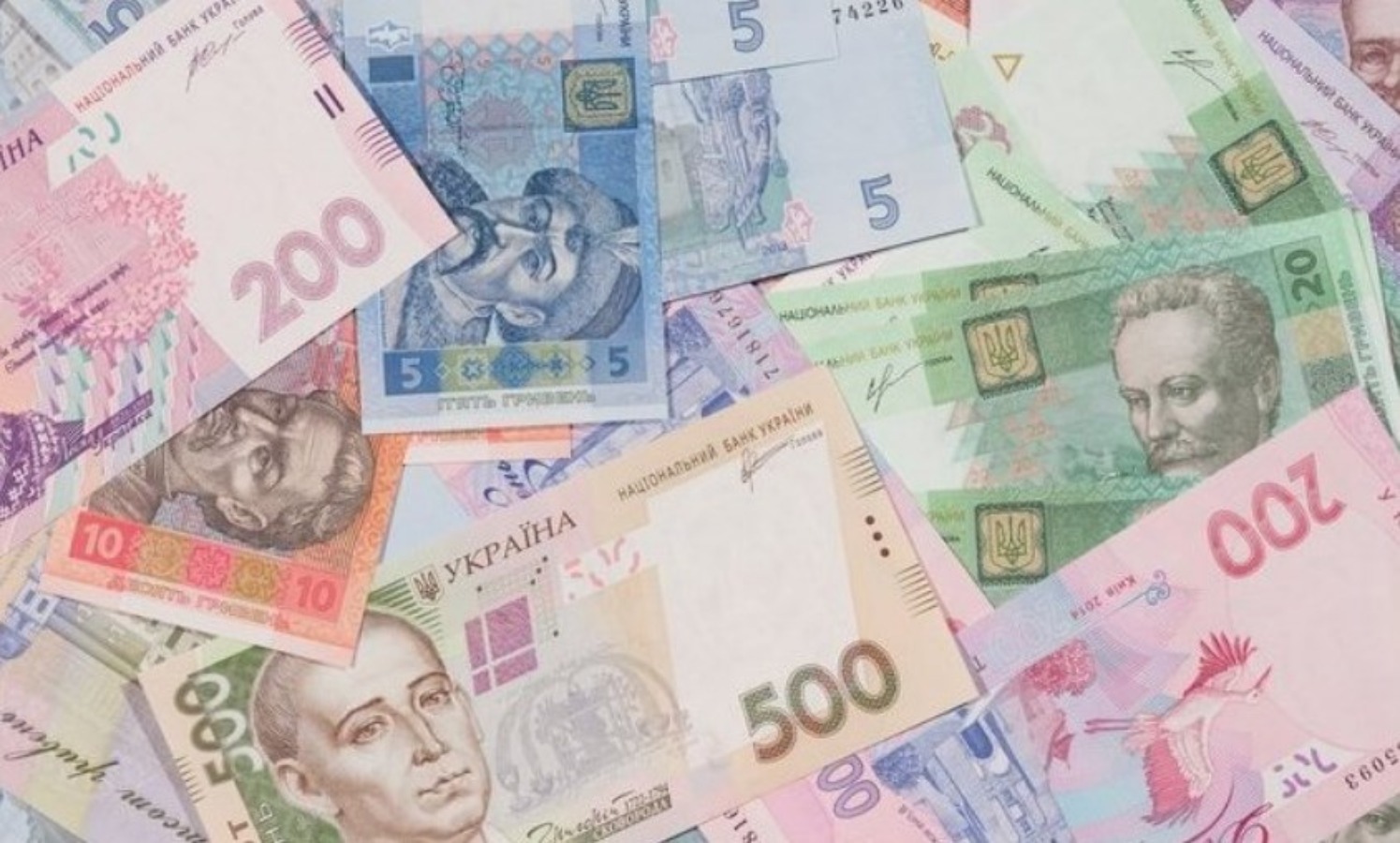 Грошова допомога. Гривня. Гривны Украины. Валюта Украины. Гривна валюта.