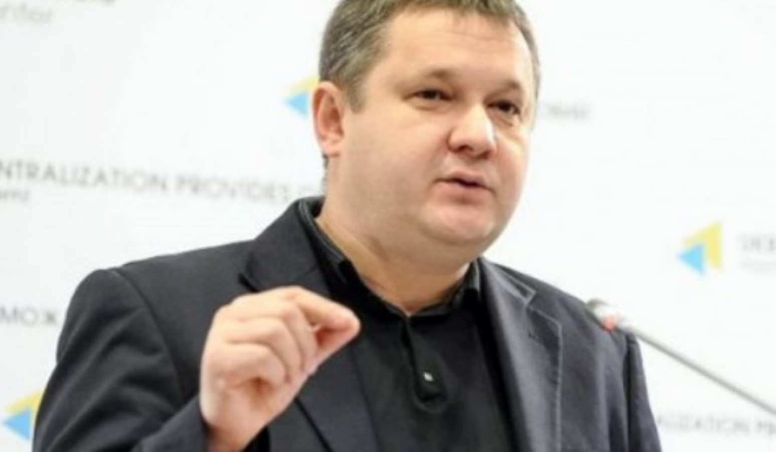 Левочкин Украина Фото
