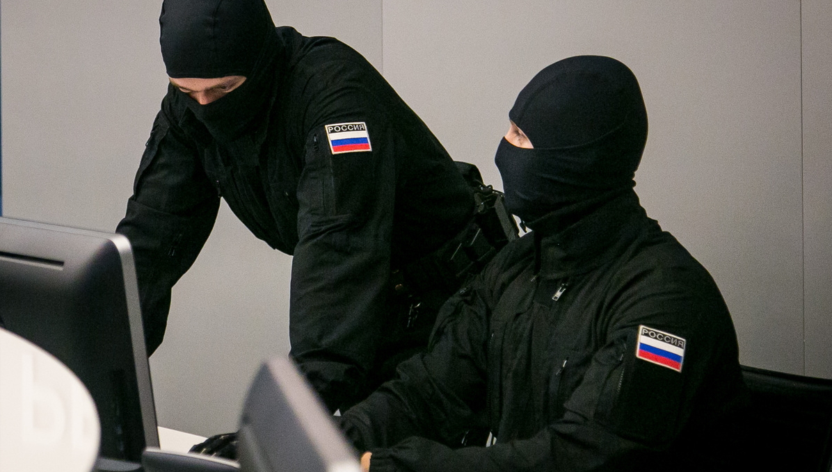 Мем фсбшник
