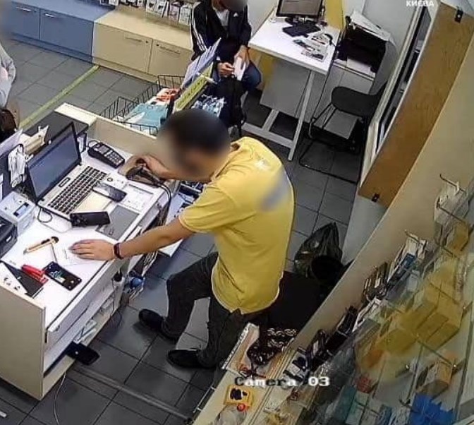 Показать Метро Магазин