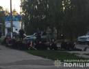 последние новости в Украине останні новини в Україні