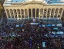 последние новости в Украине останні новини в Україні
