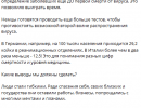 последние новости в Украине останні новини в Україні