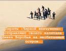 последние новости в Украине останні новини в Україні