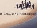 последние новости в Украине останні новини в Україні