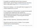 последние новости в Украине останні новини в Україні