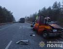 последние новости в Украине останні новини в Україні