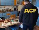 последние новости в Украине останні новини в Україні
