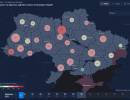 последние новости в Украине останні новини в Україні