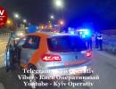 последние новости в Украине останні новини в Україні