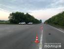 последние новости в Украине останні новини в Україні