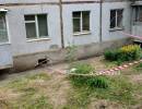 последние новости в Украине останні новини в Україні