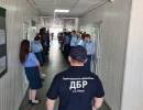 последние новости в Украине останні новини в Україні