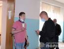 последние новости в Украине останні новини в Україні