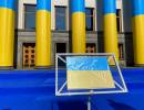 последние новости в Украине останні новини в Україні