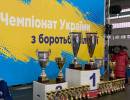 последние новости в Украине останні новини в Україні