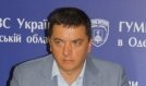 последние новости в Украине останні новини в Україні