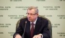 последние новости в Украине останні новини в Україні