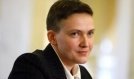 последние новости в Украине останні новини в Україні