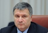 последние новости в Украине останні новини в Україні