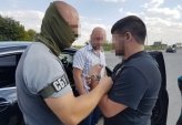 последние новости в Украине останні новини в Україні