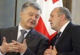 последние новости в Украине останні новини в Україні