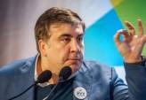 последние новости в Украине останні новини в Україні