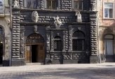 последние новости в Украине останні новини в Україні