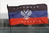 последние новости в Украине останні новини в Україні