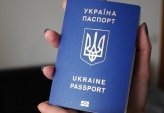 последние новости в Украине останні новини в Україні