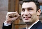 последние новости в Украине останні новини в Україні