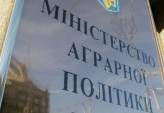 последние новости в Украине останні новини в Україні