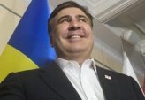 последние новости в Украине останні новини в Україні