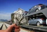последние новости в Украине останні новини в Україні