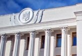 последние новости в Украине останні новини в Україні