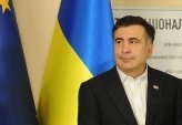 последние новости в Украине останні новини в Україні
