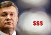 последние новости в Украине останні новини в Україні