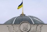 последние новости в Украине останні новини в Україні