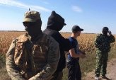 последние новости в Украине останні новини в Україні
