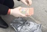 последние новости в Украине останні новини в Україні