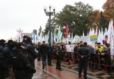 последние новости в Украине останні новини в Україні
