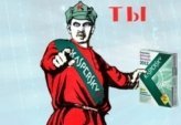 последние новости в Украине останні новини в Україні