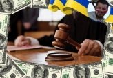 последние новости в Украине останні новини в Україні
